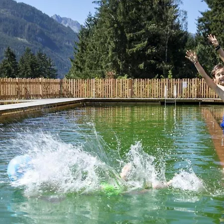 Nationalpark Achkogel 펜션 *